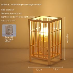 Japanese Atmosphere Retro Homestay Bedroom Bedside Lamp (Option: Without E27 Light Source-Without Bulb-L1 Large)