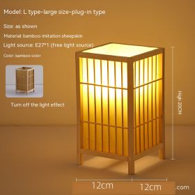 Japanese Atmosphere Retro Homestay Bedroom Bedside Lamp (Option: Without E27 Light Source-Without Bulb-L Large)